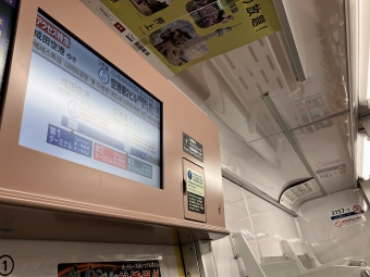 成田湯川駅から空港第２ビル駅の乗車記録(乗りつぶし)写真