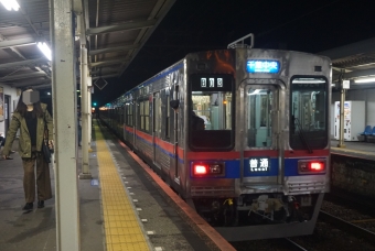 京成津田沼駅から京成稲毛駅の乗車記録(乗りつぶし)写真