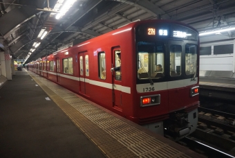 京成曳舟駅から蔵前駅の乗車記録(乗りつぶし)写真