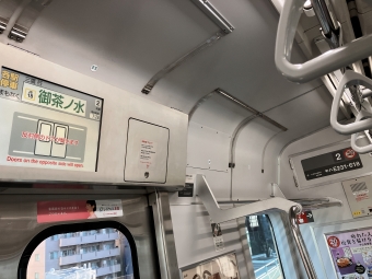 秋葉原駅から御茶ノ水駅の乗車記録(乗りつぶし)写真