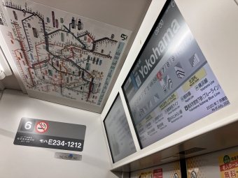 保土ケ谷駅から横浜駅の乗車記録(乗りつぶし)写真