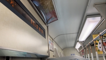 中書島駅から樟葉駅の乗車記録(乗りつぶし)写真