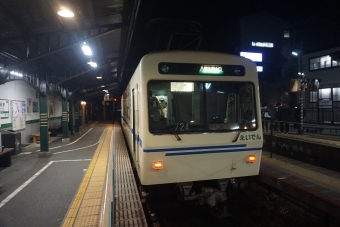 出町柳駅から茶山・京都芸術大学駅の乗車記録(乗りつぶし)写真