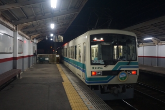 茶山・京都芸術大学駅から木野駅の乗車記録(乗りつぶし)写真