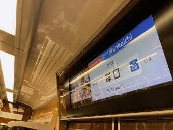 十三駅から新開地駅の乗車記録(乗りつぶし)写真