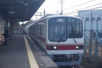 恵比須駅から三木駅の乗車記録(乗りつぶし)写真