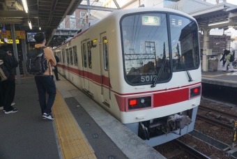 鈴蘭台駅から三田本町駅の乗車記録(乗りつぶし)写真
