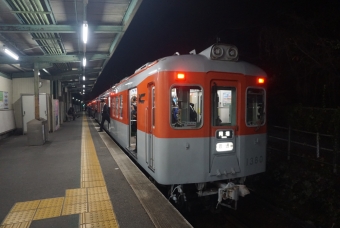 五社駅から岡場駅の乗車記録(乗りつぶし)写真
