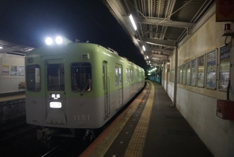 神鉄六甲駅から有馬口駅の乗車記録(乗りつぶし)写真