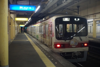 藍那駅から木津駅の乗車記録(乗りつぶし)写真