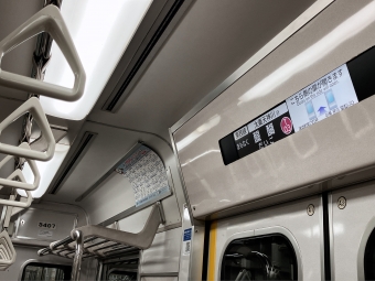 六地蔵駅から醍醐駅の乗車記録(乗りつぶし)写真