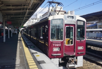 茨木市駅から桂駅の乗車記録(乗りつぶし)写真