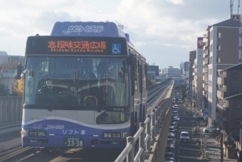 砂田橋駅から小幡緑地駅の乗車記録(乗りつぶし)写真
