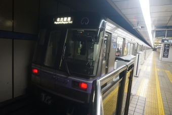名城公園駅から名古屋城駅の乗車記録(乗りつぶし)写真