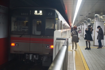 久屋大通駅から高岳駅の乗車記録(乗りつぶし)写真