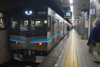 八事駅から川名駅の乗車記録(乗りつぶし)写真
