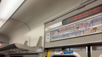 京橋駅から大阪城北詰駅の乗車記録(乗りつぶし)写真