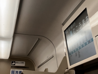 高槻駅から西大路駅の乗車記録(乗りつぶし)写真