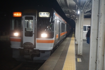多気駅から津駅の乗車記録(乗りつぶし)写真
