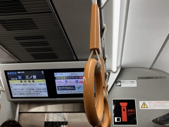 尼崎駅から西明石駅の乗車記録(乗りつぶし)写真