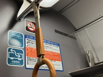大阪駅から尼崎駅の乗車記録(乗りつぶし)写真