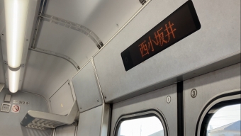 蒲郡駅から浜松駅の乗車記録(乗りつぶし)写真