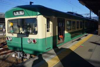 三島駅から大場駅の乗車記録(乗りつぶし)写真
