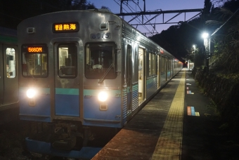 網代駅から伊豆多賀駅の乗車記録(乗りつぶし)写真