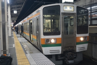 興津駅から安倍川駅の乗車記録(乗りつぶし)写真