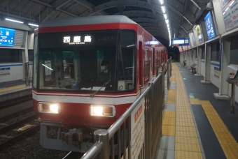 第一通り駅から上島駅の乗車記録(乗りつぶし)写真