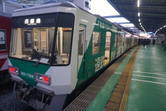 上島駅から新浜松駅の乗車記録(乗りつぶし)写真