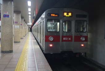 長野駅から権堂駅の乗車記録(乗りつぶし)写真