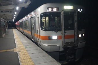 甲府駅から東花輪駅の乗車記録(乗りつぶし)写真