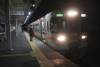 南甲府駅から国母駅の乗車記録(乗りつぶし)写真