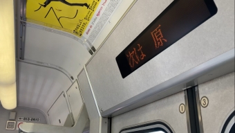 東田子の浦駅から沼津駅の乗車記録(乗りつぶし)写真