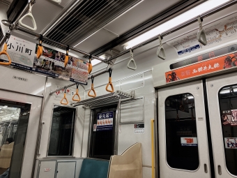 新木場駅から有楽町駅の乗車記録(乗りつぶし)写真