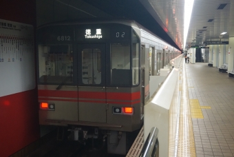 太閤通駅から御器所駅の乗車記録(乗りつぶし)写真