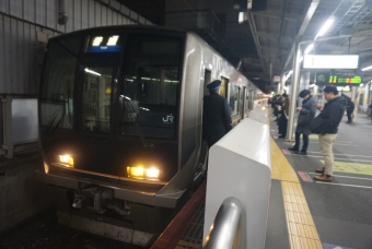 放出駅から京橋駅の乗車記録(乗りつぶし)写真