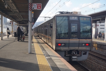尼崎駅から西宮駅の乗車記録(乗りつぶし)写真