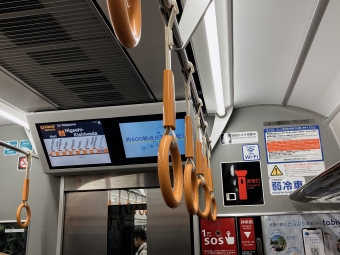 大阪駅から東岸和田駅の乗車記録(乗りつぶし)写真