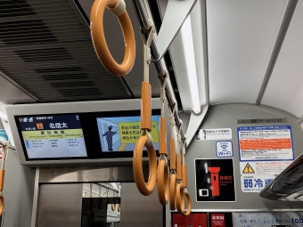 鳳駅から北信太駅の乗車記録(乗りつぶし)写真