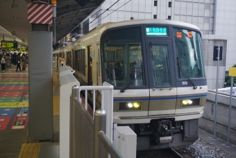 天満駅から大阪駅の乗車記録(乗りつぶし)写真