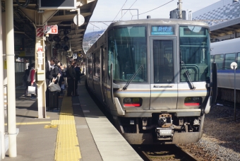 敦賀駅から永原駅の乗車記録(乗りつぶし)写真