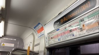ＪＲ藤森駅から稲荷駅の乗車記録(乗りつぶし)写真