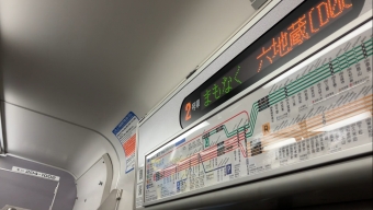 木幡駅から京都駅の乗車記録(乗りつぶし)写真