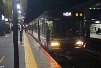 京都駅から梅小路京都西駅の乗車記録(乗りつぶし)写真