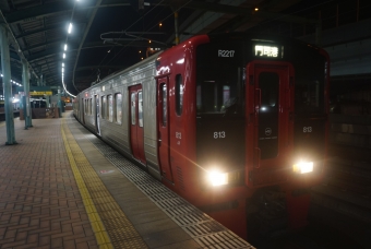 折尾駅から小倉駅の乗車記録(乗りつぶし)写真