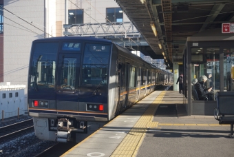 高槻駅から島本駅の乗車記録(乗りつぶし)写真