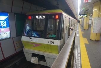 長堀橋駅から松屋町駅の乗車記録(乗りつぶし)写真
