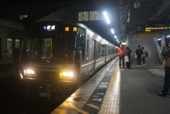 膳所駅から桂川駅の乗車記録(乗りつぶし)写真